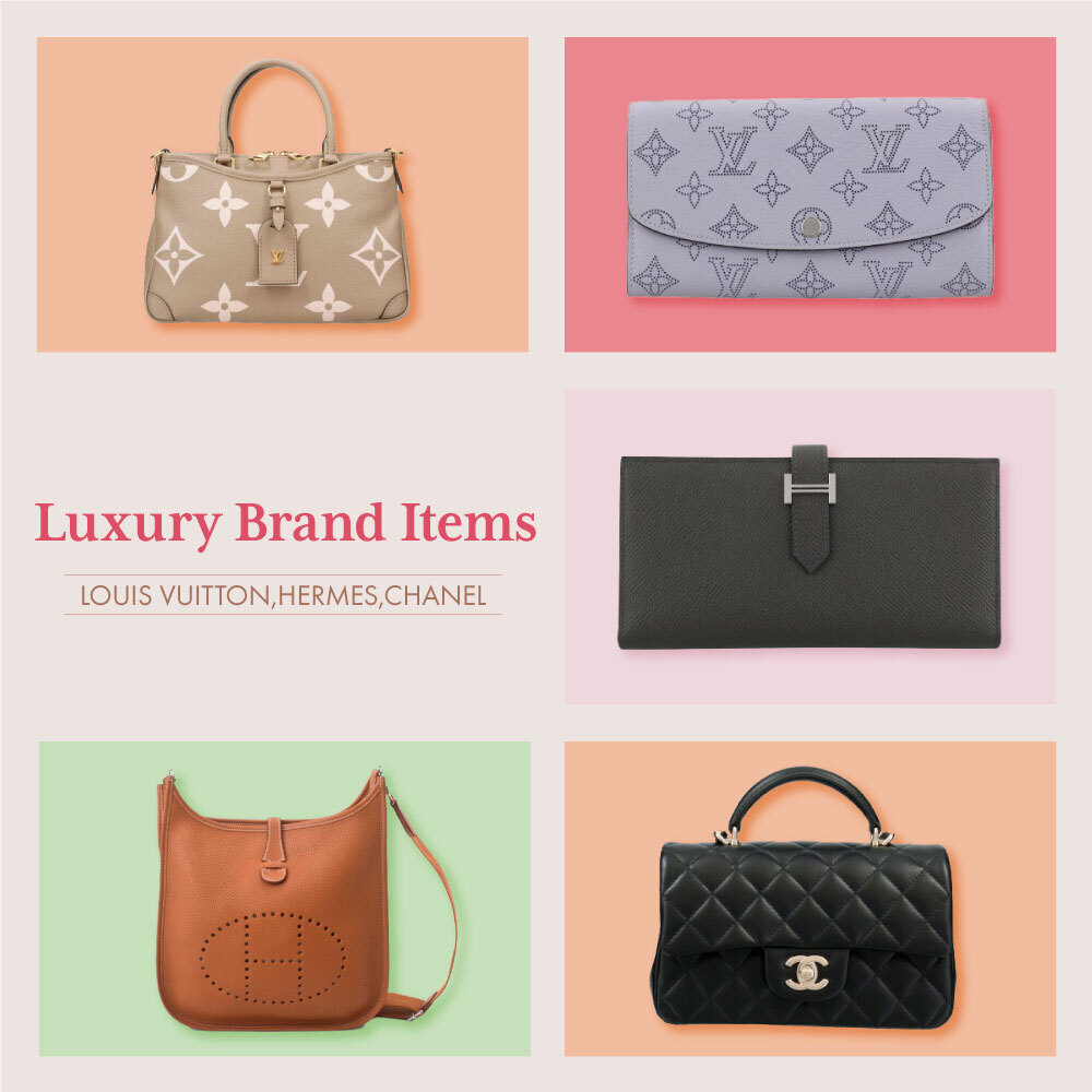 LuxuryBrandItems