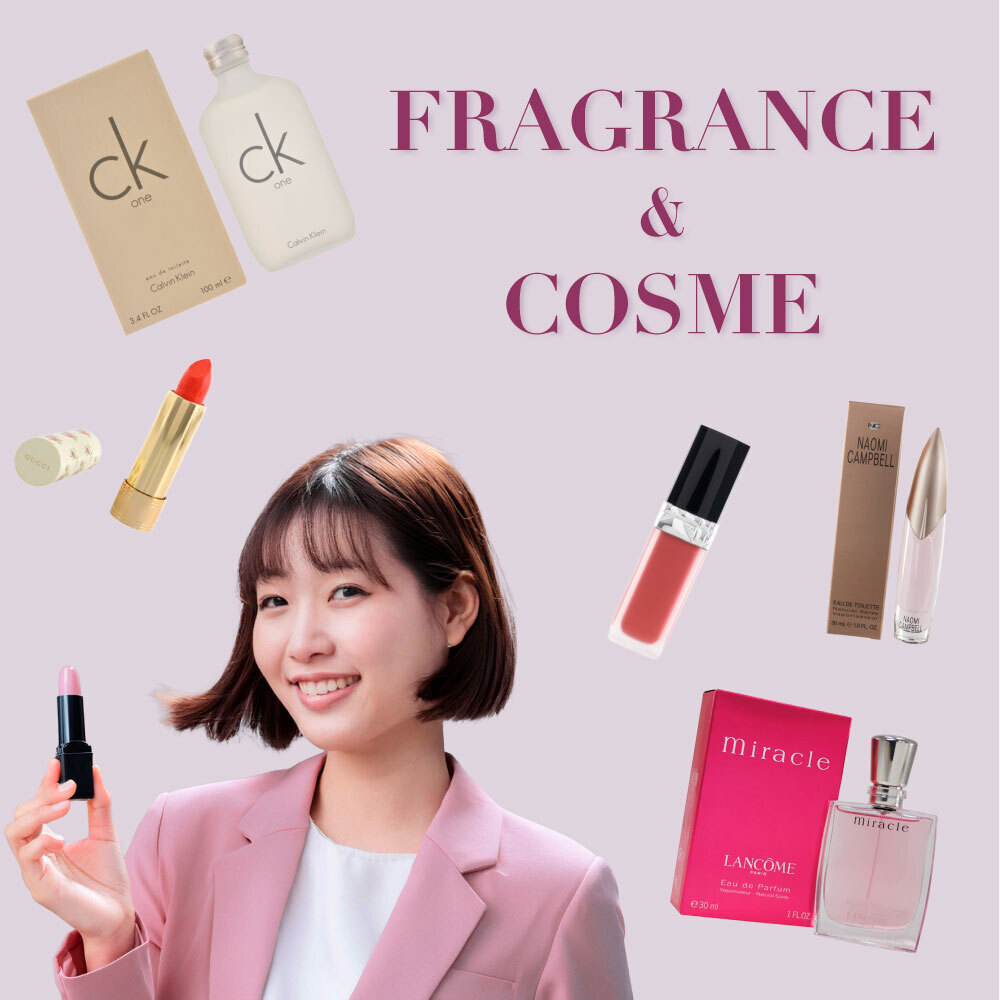 香水 フレグランス コスメ 化粧品
