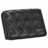 BOTTEGA VENETA ボッテガヴェネタ 三つ折り財布 メンズ イントレチャート ブラック 609285 VCPP2 8803