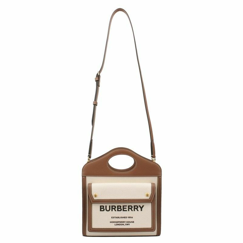 バーバリー BURBERRY ショルダーバッグ レディース ブラウン 8039361