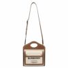 バーバリー BURBERRY ショルダーバッグ レディース ブラウン 8039361 NATURAL MALT BROWN