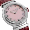 ブルガリ BVLGARI 腕時計 レディース ルチェア ピンクパール LU28C2SL12