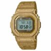 カシオ CASIO 腕時計 メンズ G-SHOCK GMW-B5000PG-9JR Gショック