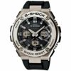 カシオ CASIO 腕時計 メンズ G-SHOCK G-STEEL Gショック Gスチール GST-W110-1AJF