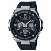 カシオ CASIO 腕時計 メンズ G-SHOCK G-STEEL Gショック Gスチール GST-W300-1AJF