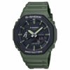 カシオ CASIO 腕時計 メンズ G-SHOCK Gショック GA-2110SU-3AJF