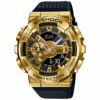 カシオ CASIO 腕時計 メンズ G-SHOCK Gショック GM-110G-1A9JF