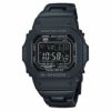 カシオ CASIO 腕時計 メンズ G-SHOCK Gショック GW-M5610UBC-1JF