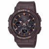 カシオ CASIO 腕時計 レディース Baby-G ベビーG BGA-2510-5AJF