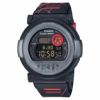 カシオ 腕時計 CASIO メンズ G-SHOCK G-B001MVA-1JR Gショック