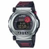 カシオ 腕時計 CASIO メンズ G-SHOCK G-B001MVA-1JR Gショック