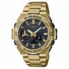 カシオ 腕時計 CASIO メンズ G-SHOCK GST-B500GD-9AJF Gショック