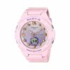 カシオ 腕時計 CASIO レディース Baby-G BGA-320-4AJF ベビーG