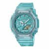 カシオ 腕時計 CASIO レディース G-SHOCK GMA-S2100SK-2AJF Gショック