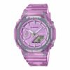 カシオ 腕時計 CASIO レディース G-SHOCK GMA-S2100SK-4AJF Gショック