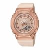 G-SHOCK/ジーショック 腕時計 レディース　GM-S2100PG-4AJF GM-S2100PG-4AJF | CASIO