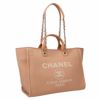 シャネル CHANEL トートバッグ レディース オレンジ A66941 B07300 NG119