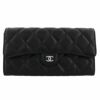 シャネル CHANEL 長財布 レディース マトラッセ ブラック AP0241 Y01588 C3906