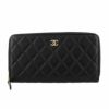 シャネル CHANEL 長財布 レディース マトラッセ ブラック AP0242 Y01295 C3906