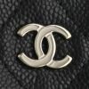 CHANEL 三つ折り財布 レディース マトラッセ ブラック AP3177 B10583 C3906