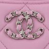 シャネル CHANEL コインケース レディース ピンク AP2086 PINK ココマーク CC キルティング