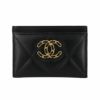 シャネル CHANEL カードケース レディース ブラック AP1167 B04852 94305