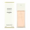 シャネル CHANEL ココマドモアゼル EDT/SP 100ml