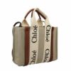 クロエ Chloe トートバッグ レディース WOODY ブラウン CHC22AS397I26 90U WHITE BROWN
