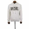 ディーゼル DIESEL パーカー メンズ ホワイト XSサイズ 00SAQJ-0BAWT 100 WHT