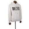 ディーゼル DIESEL パーカー メンズ ホワイト XSサイズ 00SAQJ-0BAWT 100 WHT