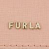 フルラ FURLA 三つ折り財布 レディース バビロン PCZ0UNO B30 1086S PESCA PERLA e int.