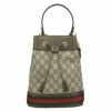 グッチ GUCCI ショルダーバッグ レディース GGスプリーム 550621 96I3B 8745