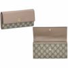 グッチ GUCCI 長財布 レディース GG マーモント ベージュ 456116 17WAG 5788