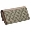 グッチ GUCCI 長財布 レディース GG マーモント ベージュ 456116 17WAG 5788