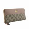 グッチ GUCCI 長財布 レディース GGマーモント 456117 17WAG 5788