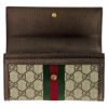 グッチ GUCCI 長財布 レディース オフィディア ブラウン 523153 96IWG 8745