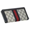 グッチ GUCCI 長財布 レディース オフィディア ブルー 523154 96IWN 4076