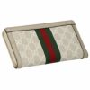 グッチ GUCCI 長財布 レディース オフィディア ベージュ 523154 UULAG 9682