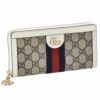 GUCCI グッチ 財布 レディース ガーデン ラウンドファスナー長