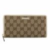 グッチ GUCCI 長財布 レディース グッチシマ メタルバー ベージュ 307980 KY9IG 9773