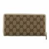 グッチ GUCCI 長財布 レディース グッチシマ メタルバー ベージュ 307980 KY9IG 9773