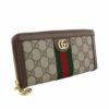 グッチ GUCCI 長財布 レディース ブラウン 523154 96IWG 8745