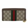 グッチ GUCCI 長財布 レディース ブラウン 523154 96IWG 8745