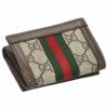 グッチ GUCCI 三つ折り財布 レディース オフィディア ブラウン 644334 96IWG 8745