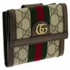 グッチ GUCCI 二つ折り財布 レディース OPHIDIA オフィディア ブラウン 523173 96IWG 8745