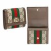 グッチ GUCCI 二つ折り財布 レディース オフィディア ベージュ 598662 96IWG 8745