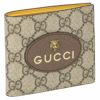 GUCCI グッチ 二つ折り財布 メンズ GGスプリーム 473954 K9GOT 8861