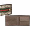 グッチ GUCCI 二つ折り財布 メンズ オフィディア 597609 96IWT 8745