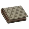 グッチ GUCCI カードケース レディース GGマーモント ベージュ 658610 17WAG 5788