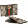 グッチ GUCCI カードケース レディース オフィディア 597617 96IWT 8745